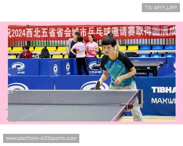 西安乒乓球队在全国耐力排行榜中荣获第五名的辉煌成就 西安乒乓球队在全国耐力排行榜中荣获第五名的辉煌成就
